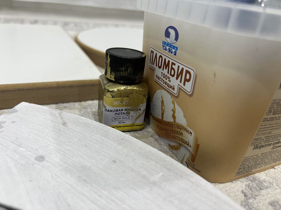 Набор для работы с эпоксидной смолой