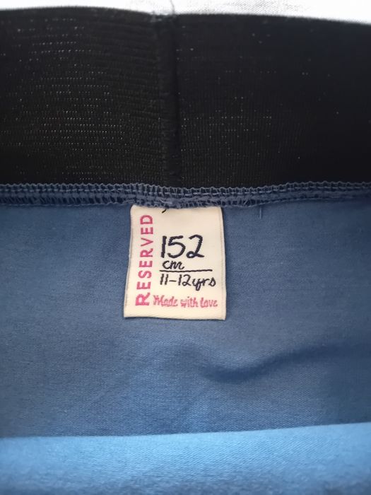 Страхотна пола на Reserved