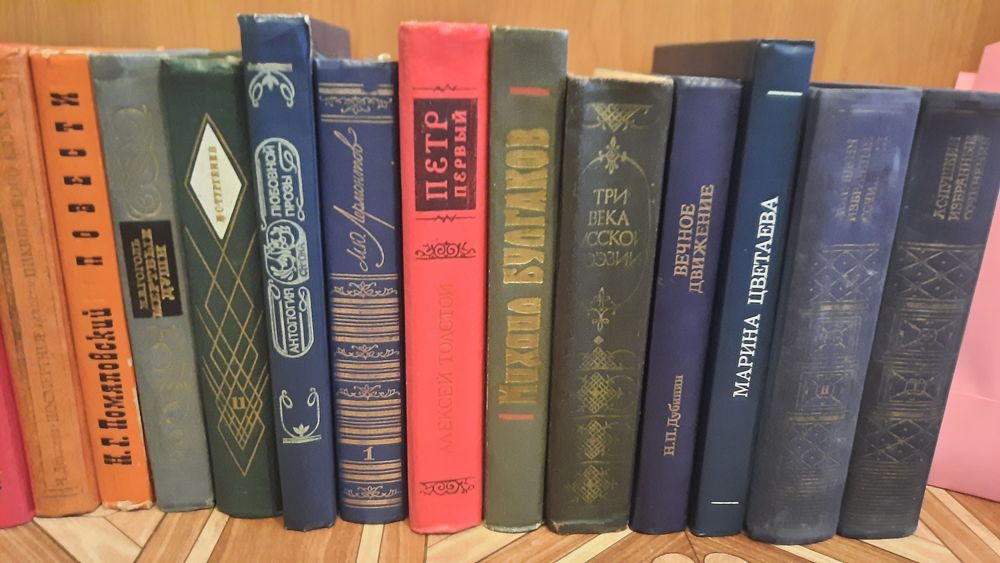 Продам книги разные