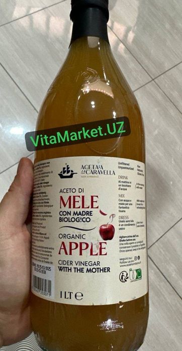 Olma sirkasi, Apple cider, 946 ml, italiya maxsuloti, bragg