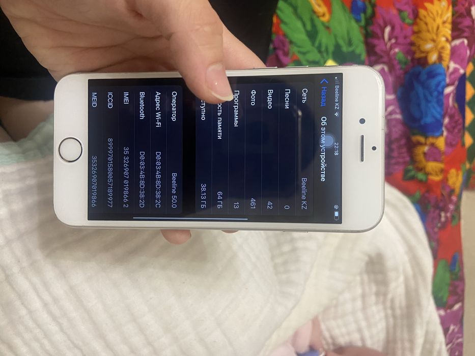 Айфон 6s срочно продаю