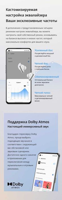 Realme Buds Air 3s