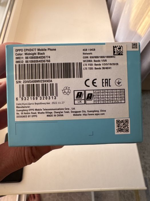 Продам телефон OPPO A17