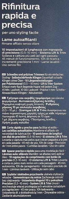 Тример за брада Philips Series 3000 BT3206/14