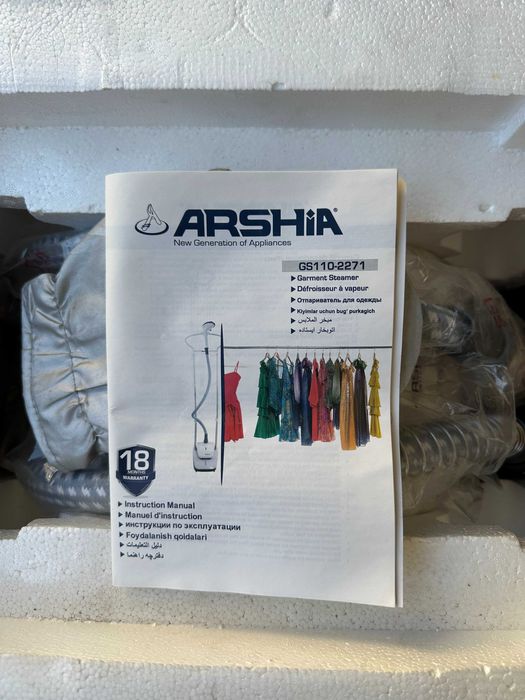 Отпариватель Arshia.