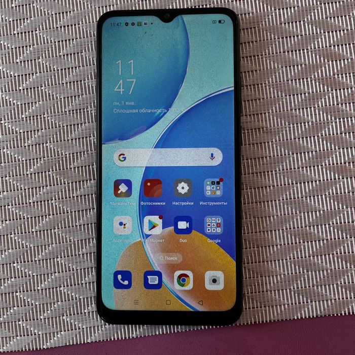 Телефон Oppo A15s