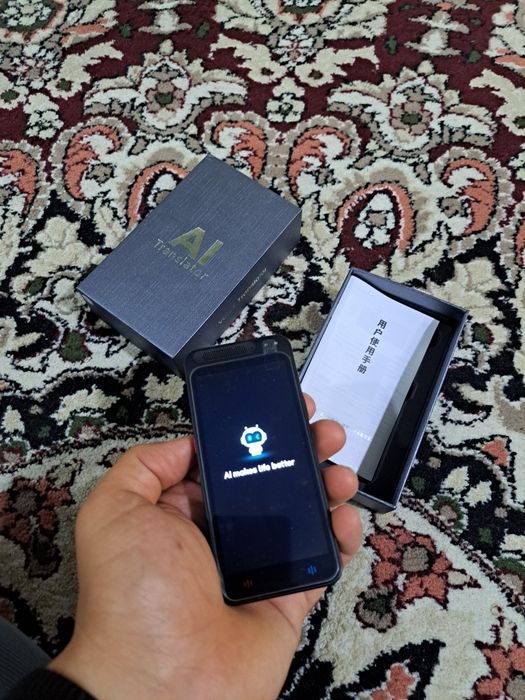 Ai translator made in china