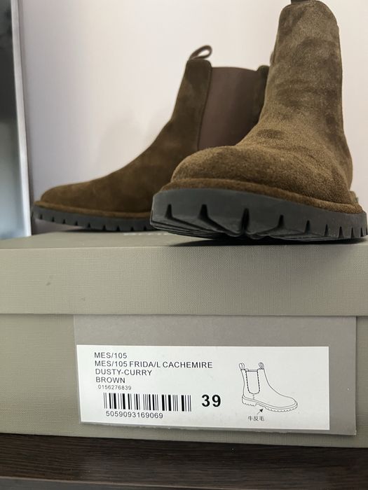 Ботинки челси замшевые