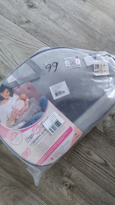 Подушка для кормления