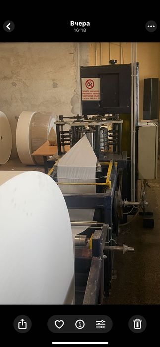 Машина за производство на салфетки