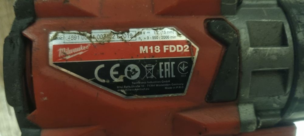 Акумулаторен винтоверт Milwaukee M18