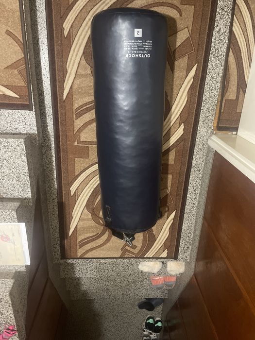 Боксова круша