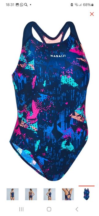 Спортивный Купальник