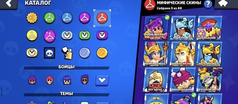 Аккаунт в бравл старс