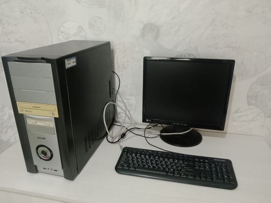 Компютер  делюкс