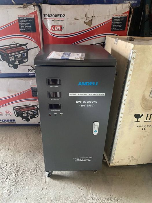 Стабилизаторы напряжения 30 кВт