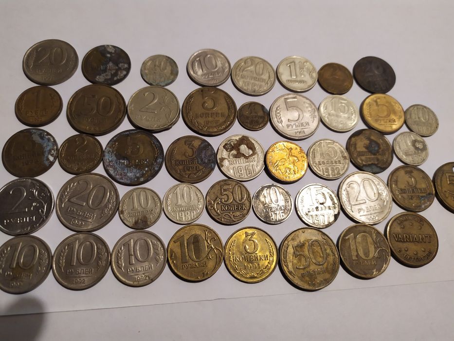 Продам советские монеты.