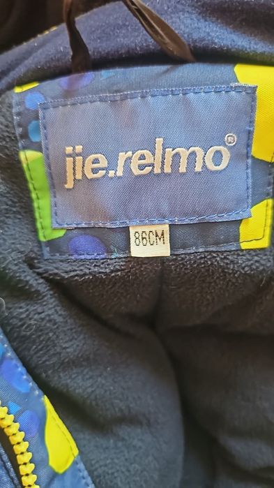 Продам комбинезон детский