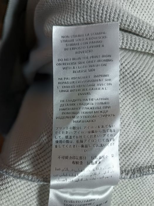 Худи Stella McCartney