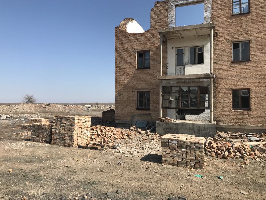 Разбираем Дом