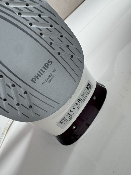 Парна ютия Philips