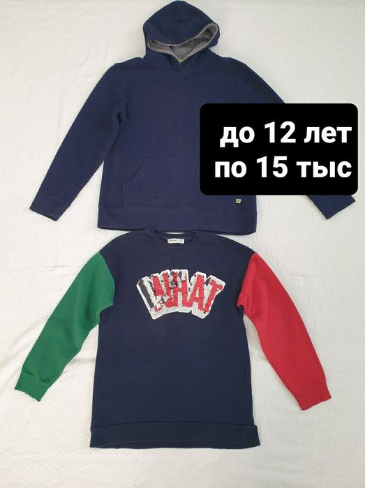 Продаётся. Разные сумки.  Женские