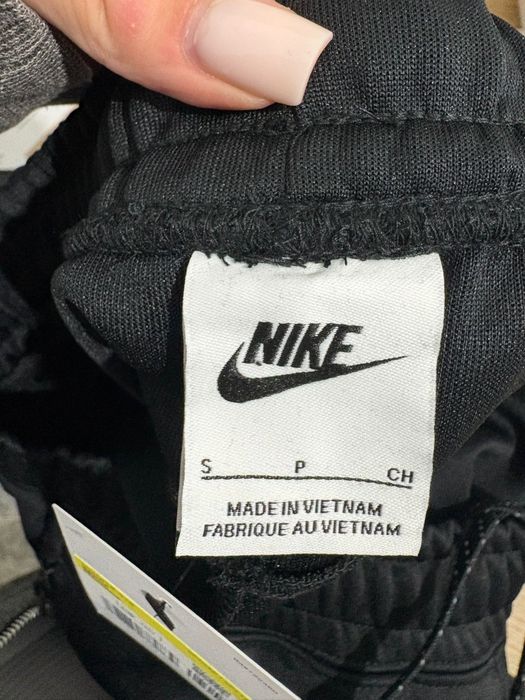 Nike - Air Max short