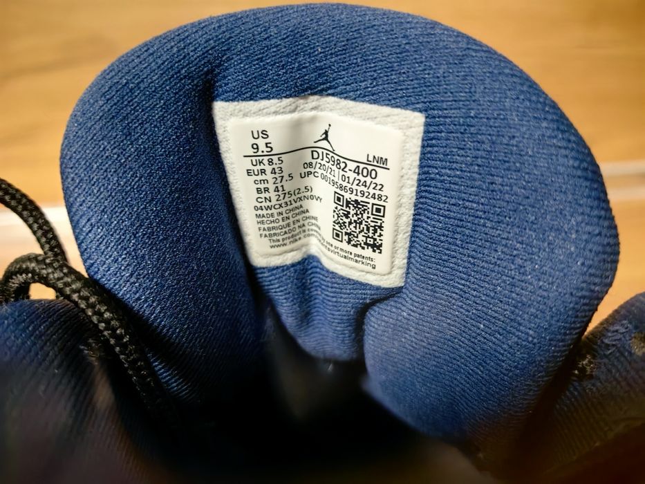 Nike jordan 13 retro