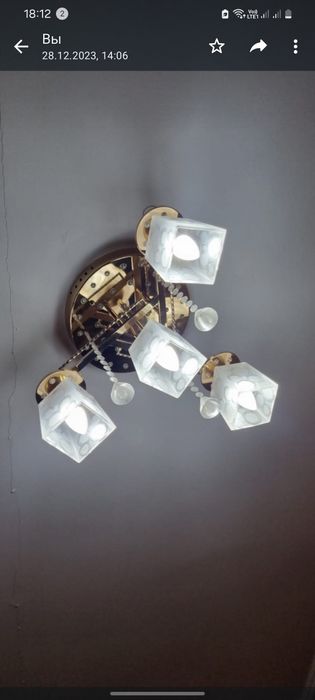 современные ДВЕ Люстры в люксовом состояниии