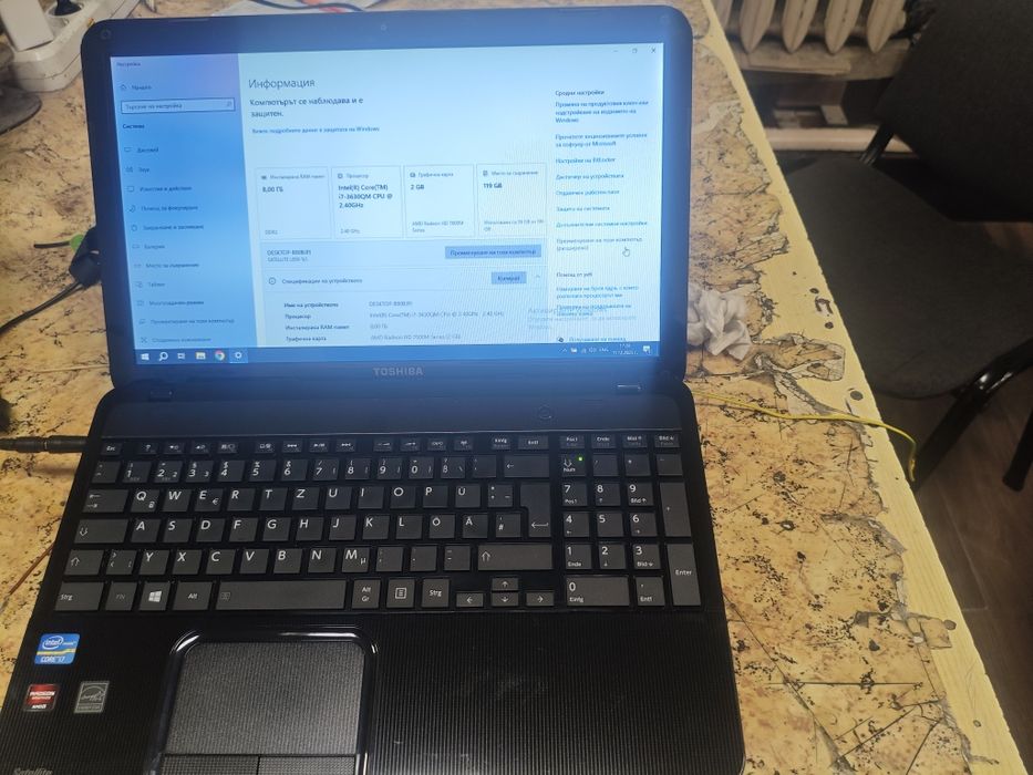 Toshiba Satellite L850 – i7 / 8GB / SSD 120GB