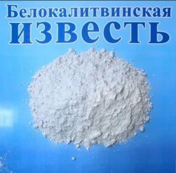 Охак эмульсия сепиш хизмати бор