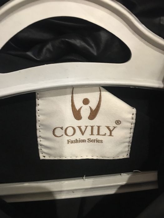 Женская куртка