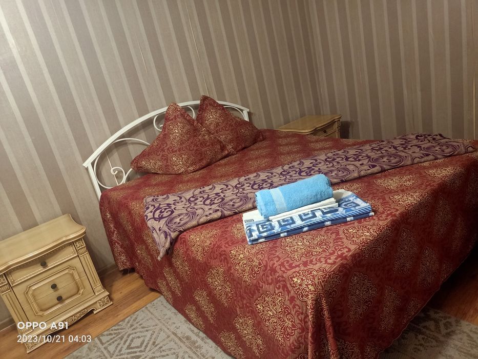 1 квартира посуточно