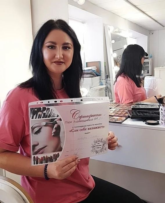 Онлайн Курс "Визажист с 0"