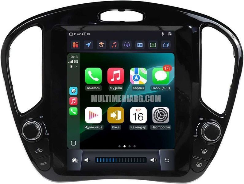 Nissan Juke 2011 - 2018 9.7” Мултимедия Навигация Android