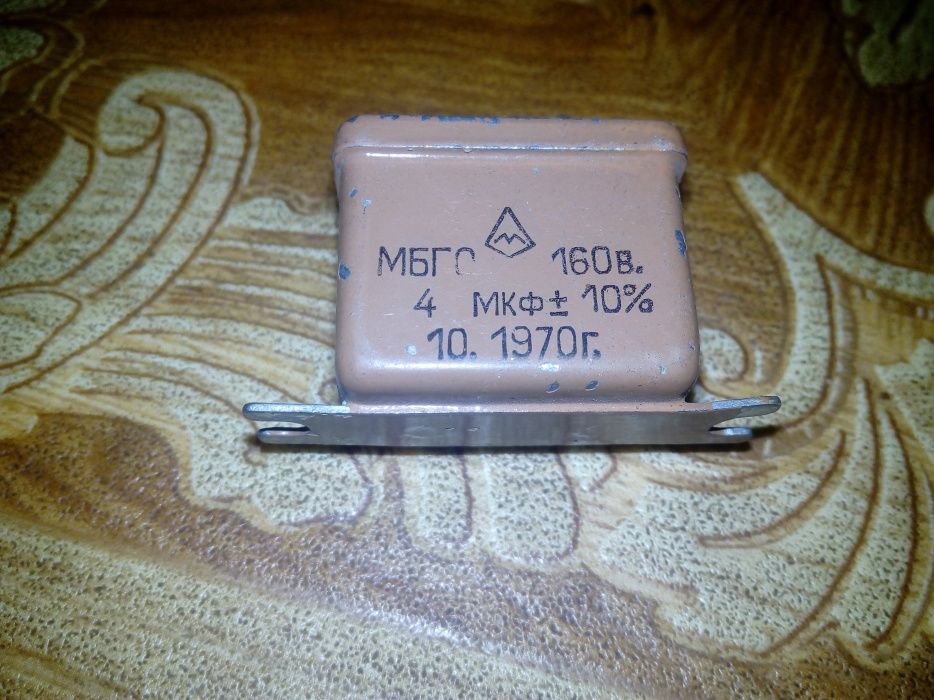 Продам конденсаторы.