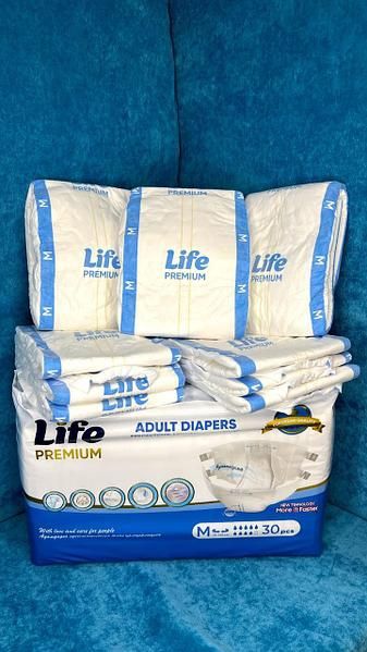 Памперсы - произв. Германия