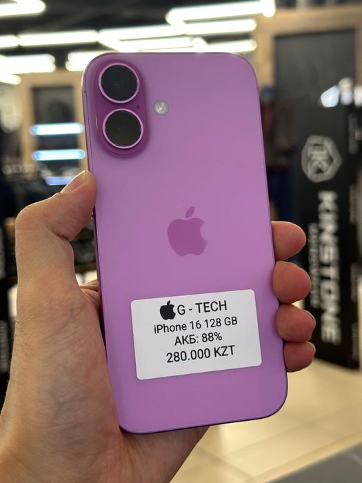 iPhone 16 128GB 88%