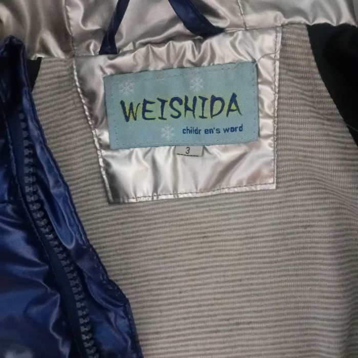 Куртка весна для мальчика