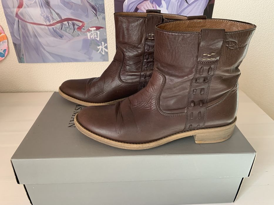 Демисезонная обувь