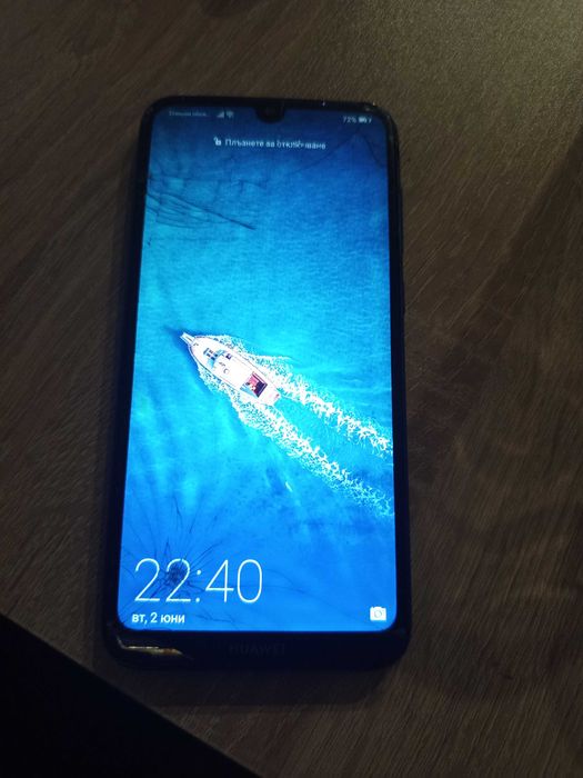Счупен телефон Huawei Y7 2019 -работи/до утре на тази цена