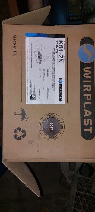 Вентиль Аэратор.