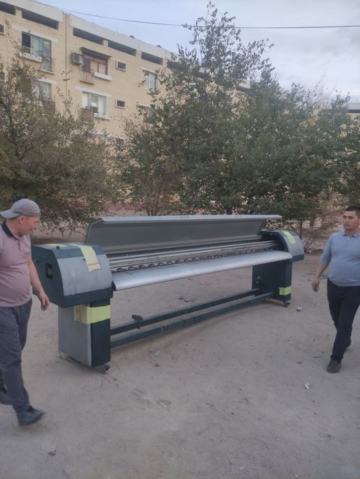 Жасап тұрған апарат