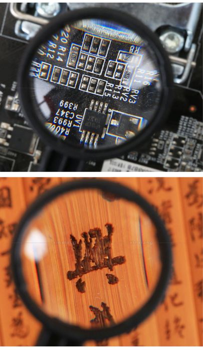 Продается “третья рука” (новая)