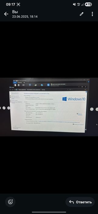 Продам компьютер 16 гб ОЗУ 1650super