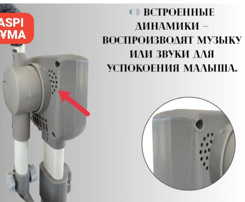 манеж-кровать бренда Kidilo умная кравать