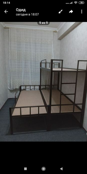 Темир крават сотаман