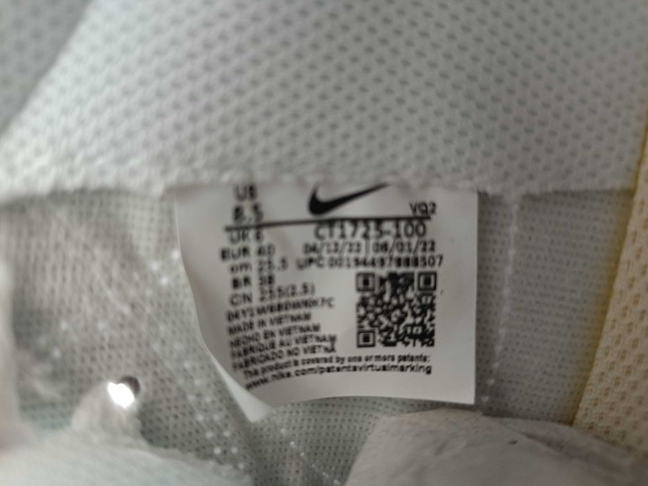 Дамски маратонки NIKE