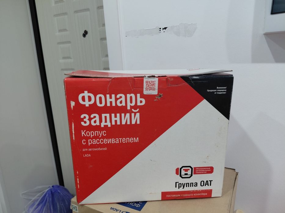 Фара левая правая приора задний