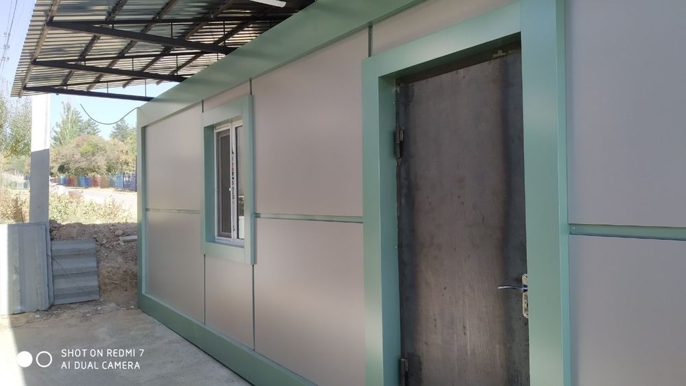 Контейнер морской